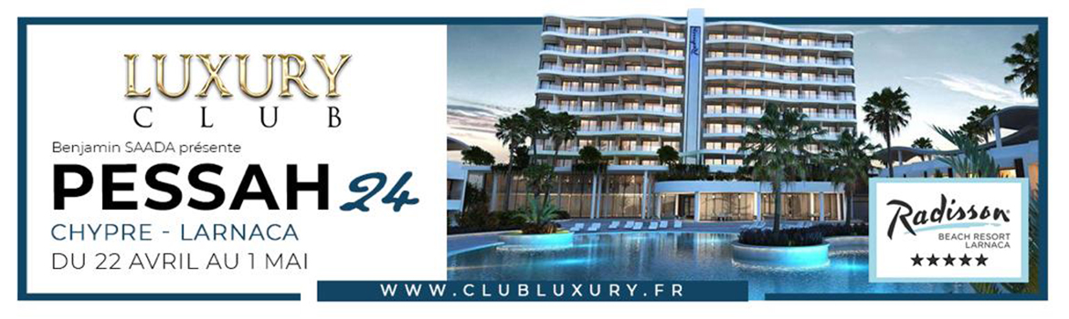 Luxury Club Pessah 2024